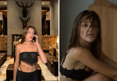 Блогерка Саша Чистова