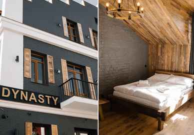 Готель Dynasty, Кам'янець-Подільський