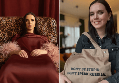 Журналістка Яніна Соколова