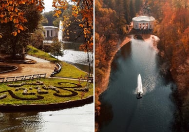 Парк "Софіївка"