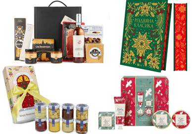 Ідеї подарунків 