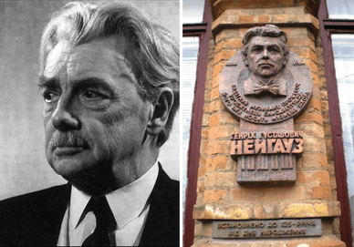 Генріх Нейгауз