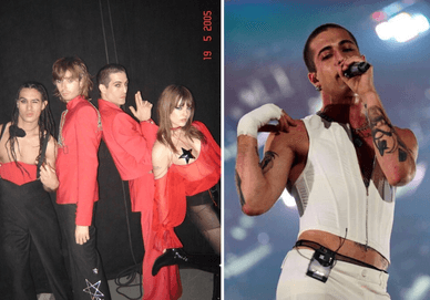 Uурт Maneskin у костюмах від бренду FROLOV