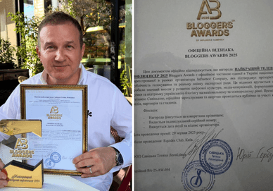 Юрій Горбунов отримав нагороду «Найкращий телеведучий‑інфлюенсер 2025 Blogger Awards»
