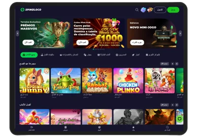 بطولات الجوائز النقدية الكبرى وأشهر ألعاب السلوتس في كازينو SpinoLoco بتصميم عربي على التابلت.