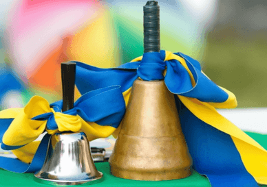 Два шкільні дзвоники