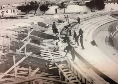 Στάδιο Τούμπα 