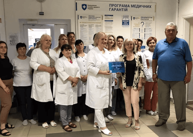 Лікарня отримала нагороду «Чиста лікарня – безпечна для пацієнта!»