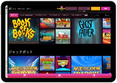 タイのオンラインカジノ オンラインカジノ(タイ)