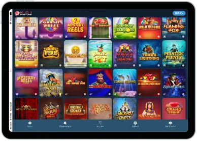 ジャックポット コイフォーチュン