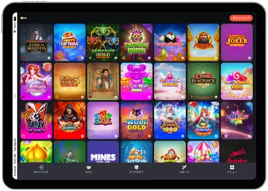 中国のオンラインカジノ オンラインカジノ(中国)