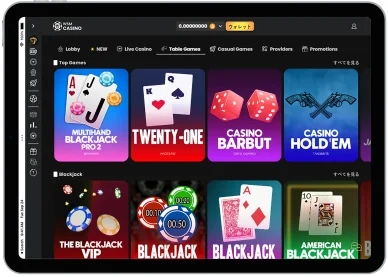 テーブルゲーム Casino WSM 