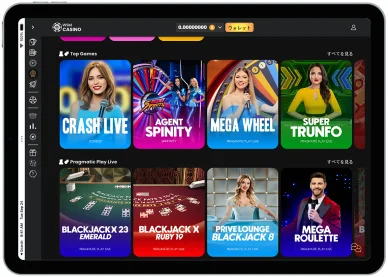 カジノWSMでのゲームショー