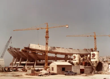 Ειρήνης και της Φιλίας στάδιο Στάδιο της Ειρήνης και της Φιλίας