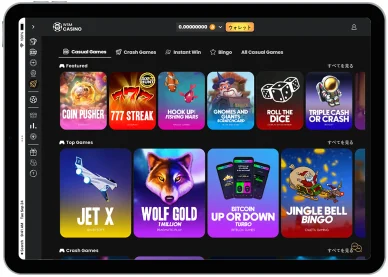 カジュアルゲーム