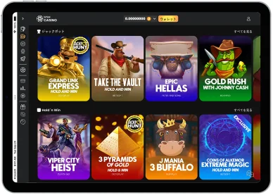 スロット— WSM Casino