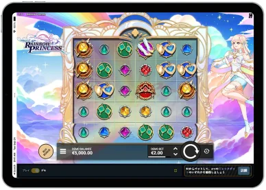 オンラインカジノの遊び方ガイド オンラインカジノの始め方