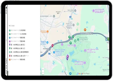 車でのギブリ公園へのアクセス ジブリパークアクセス方法