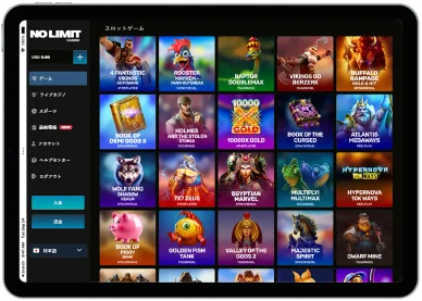 ノーリミットカジノスロット
