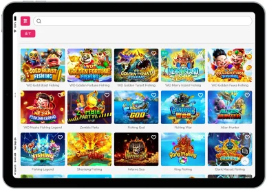 シューティングゲーム