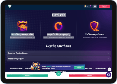 VIP SafeCasino online VIP SafeCasino