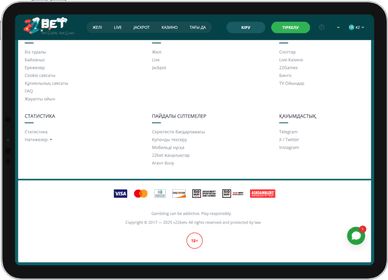 22Bet casino online 22Bet casino