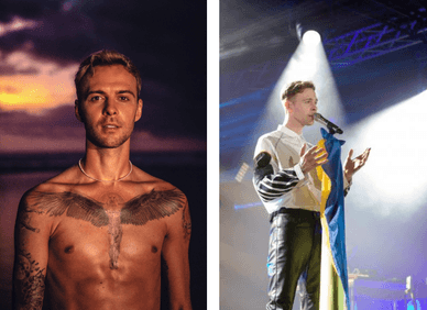 Макс Барських