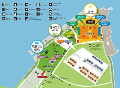 フェスマップ イナズマロックフェスの地図