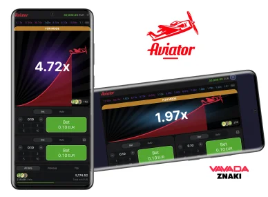 Vavada Aviator app Vavada Aviator download