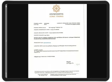 ライセンス タイガーペイ