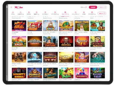 ペイペイオンラインカジノのスロットゲーム