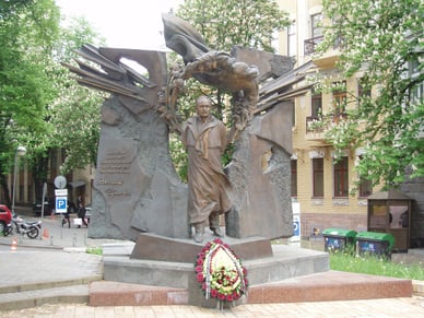 Пам'ятник В’ячеславу Чорновілу, Київ