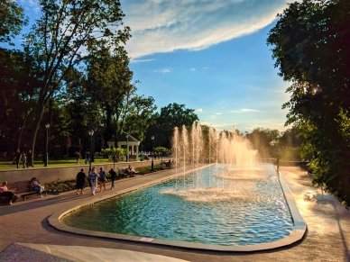 Міський Сад імені Шевченка