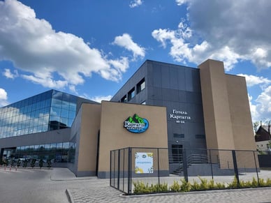 Готель “Карпатія”, Мукачево