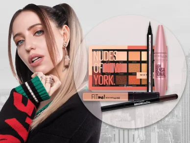 Надя Дорофєєва