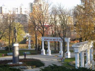 Парк імені Івана Кожедуба