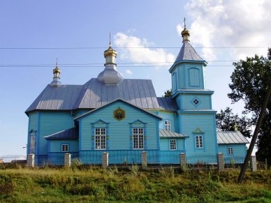Церква Казанської ікони Богородиці 