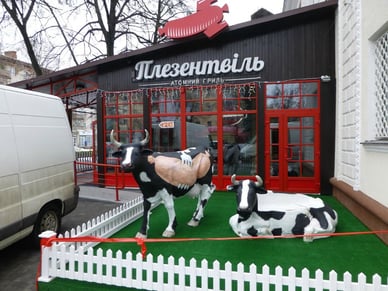 Бар "Плезентвіль"