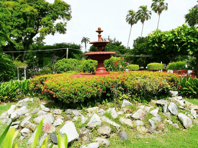 Парк Promenade Gardens
