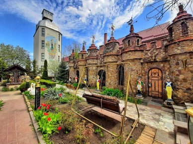 Усадьба-Музей 