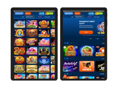 مجموعة ألعاب الكازينو في Mostbet. ألعاب السلوتس والكراش في Mostbet بواجهة عربية.