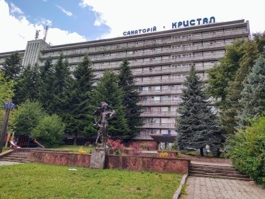 Санаторій "Кристал"