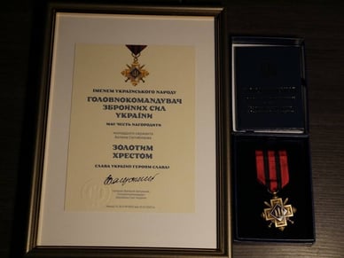 Нагорода «Золотий хрест» 