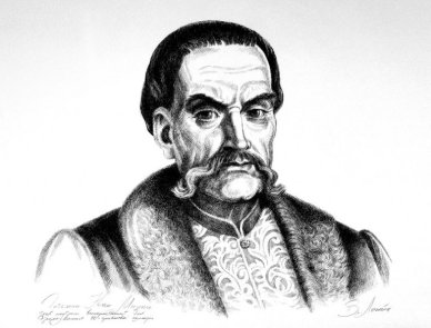 Іван Мазепа