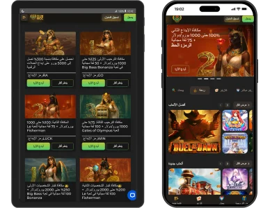 مكافآت إيداع تصل إلى 1000 دولار وألعاب سلوتس في كازينو Club GCC.