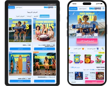 كازينو OnlySpins على الهاتف والتابلت مكافأة 100% وألعاب الكازينو