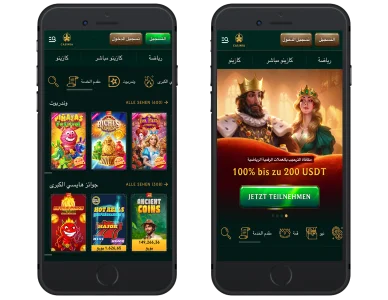 ألعاب كازينو كازينيا على الهاتف الذكي