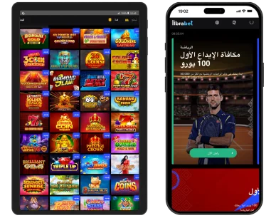 كازينو Librabet على اللوحي والهاتف مع مكافأة رياضية 100 يورو ومكتبة ألعاب.
