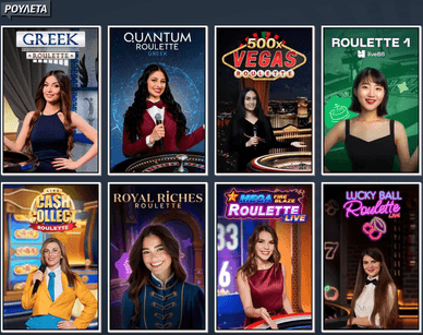 Ρουλέτα online