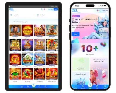 كازينو آيس على الهاتف والتابلت مكافأة 1500 يورو وأفضل السلوتس